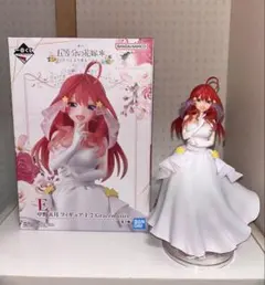 2025年最新】中野五月一番くじの人気アイテム - メルカリ