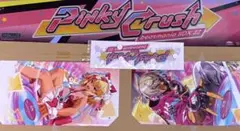 beatmania IIDX 32 pinky crush 装飾品