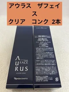 ナリス 男性専用 スキンケアアウラス ザ フェイスインフューズ ミルク