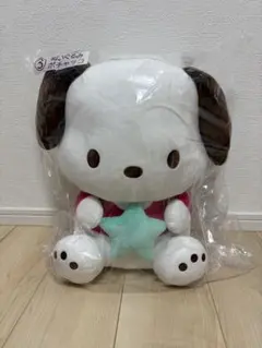 サンリオ　一番くじ　③ポチャッコ