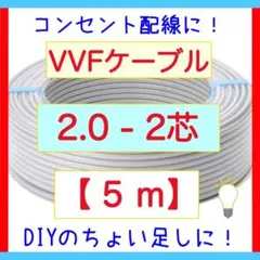POPOPO様 リクエスト 3点 まとめ商品