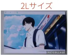 2-13　2Lサイズ　光が死んだ夏　場面写　ブロマイド