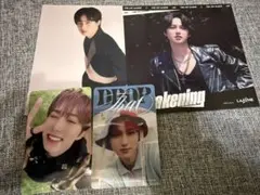 INI 尾崎匠海 トレカ等4枚セット