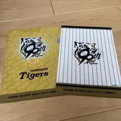 Hanshin Tigers 90th 記念クリアファイルセット