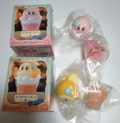 カービィキャラデ フロートケース 2個