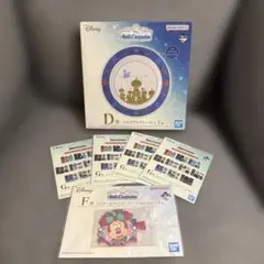 World of Imagination D賞F賞G賞6点セット