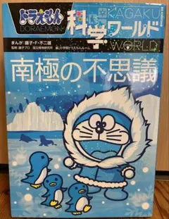 りーちゃん様 リクエスト 2点 まとめ商品