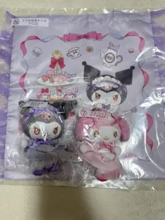 マイメロ クロミ くじ マスコット フリル付きトート