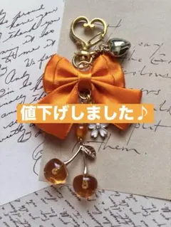 ハートなキーホルダーE