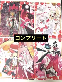 2026年最新】Hazbinhotel カードの人気アイテム - メルカリ
