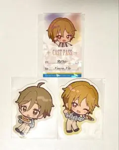 あんスタ　仁兎なずな　真白友也　スタフォニ　特典　アニカフェ　ステッカー