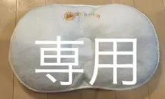 ベビーマクラ　アンパンマン