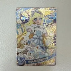 ひみつのアイプリ　カード　5弾 スペシャルクリスマスホワイト　みつき　5枚セット