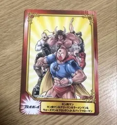 2025年最新】SCFカードの人気アイテム - メルカリ