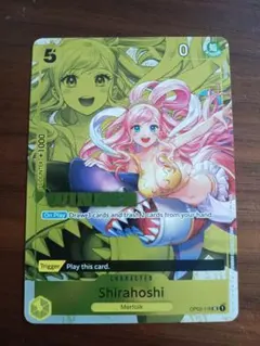 2026年最新】しらほし チャンピオンシップ 英語の人気アイテム - メルカリ