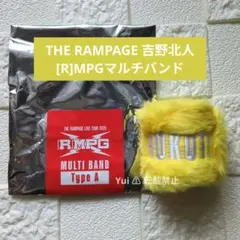 2026年最新】the rampage 吉野北人の人気アイテム - メルカリ