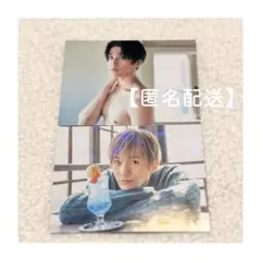 【2点セット】八木勇征 写真集 CONTACT 特典 トレカ