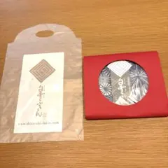 新品未使用✨白雪ふきん友禅ろうけつ染め　花火 ギフト包装のサムネイル