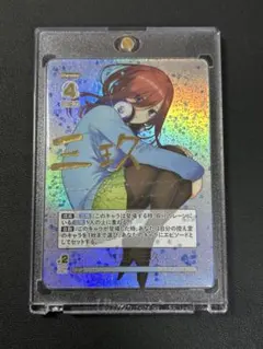 2026年最新】三玖 sdspの人気アイテム - メルカリ