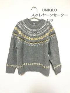 LEO★様 リクエスト 2点 まとめ商品