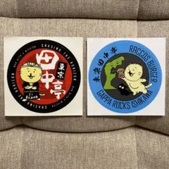 2025年最新】マンウィズ ステッカーの人気アイテム - メルカリ