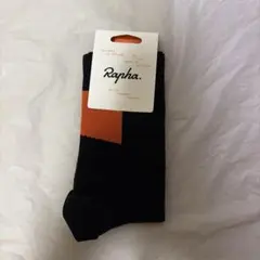 rapha trail