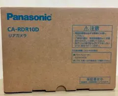 2025年最新】ca-rdr10dの人気アイテム - メルカリ