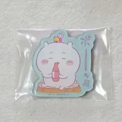 ちいかわ キャラマグネッツ4 1.ちいかわ