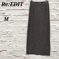リエディ 【M】 ロングタイトスカート ボーダー スリット ブラック×ホワイト