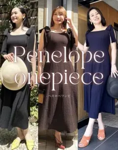 bibiy ビビィ PENELOPE COLLAR KNIT KNIT｜Bibiy.