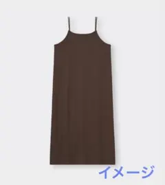 GU リブキャミソールワンピース 丈短かめ　Mサイズ