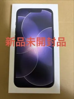 iPhone17e 256GB 本体 新品未開封品 - メルカリ