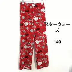 GAP STAR WARS ロングパンツ レッド　キッズ　部屋着　140　赤のサムネイル