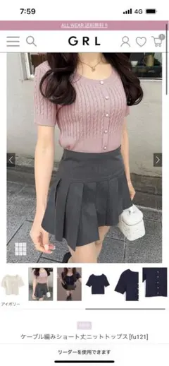 Item thumbnail for item 20cef164-08fe-4e6b-a2ff-b1e3f6e0e19b