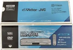 2025年最新】HR-DV5の人気アイテム - メルカリ