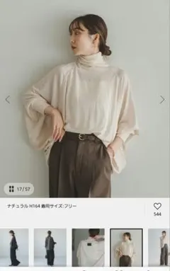 コグサビッグスモーク