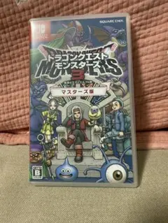 ドラゴンクエストモンスターズ3 マスターズ版