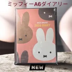 Item thumbnail for item 7dc4b27f-823a-49d8-b6ae-441a0771d002