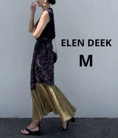 ELEN DEEK エレンディーク　アーミージャガードレイヤースカート　プリーツのサムネイル