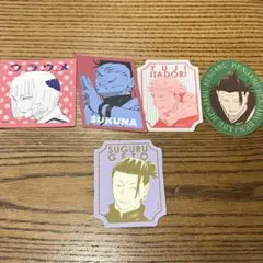 2025年最新】人外魔境新宿決戦の人気アイテム - メルカリ