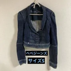 Pepe Jeans ぺぺジーンズ　デニムジャケット サイズS