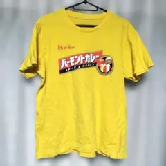 UNIQLO ユニクロ バーモントカレーコラボ 企業Tシャツ UTのサムネイル