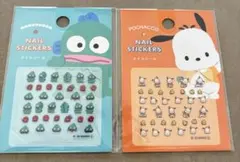 サンリオシール