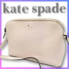 kate spade ケイトスペード ショルダーバッグ ピンク レディース