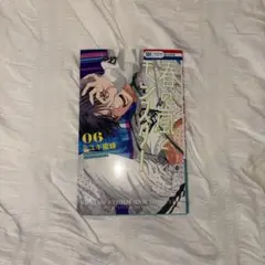 春の嵐とモンスター