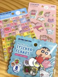 はるん様 リクエスト 2点 まとめ商品