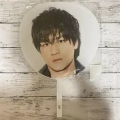 森本慎太郎　CHANGE THE ERA -201ix- チェンエラ うちわ