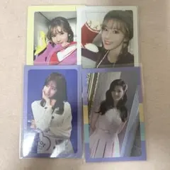 2026年最新】twice what is loveサナトレカの人気アイテム - メルカリ