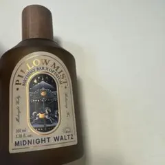 BUTTERFLY The Secret of Happiness 60ml - メルカリ