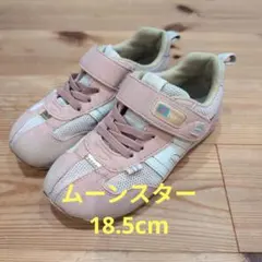 MoonStar スニーカー 18.5cm ピンク